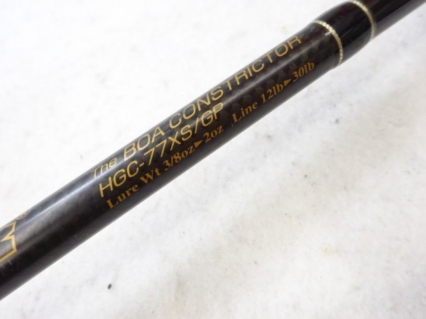 12サイドワインダー HGC-77XS-GP
